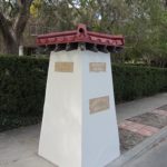 Bronze Plaques Installed on Inspiration Heights’ Pillars