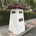 Mission Hills Heritage to Nominate Inspiration Heights to National Register